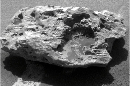 Meteorite piece